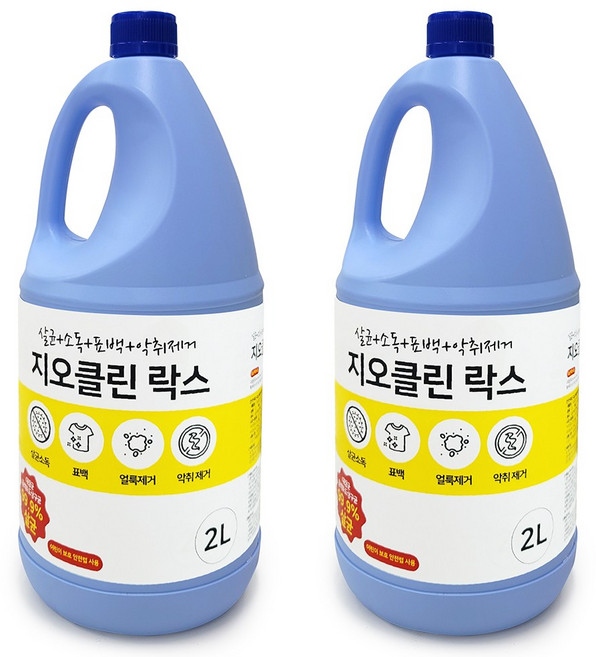 지오클린 살균 소독 락스, 2L, 2개