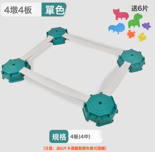 幼兒園感統訓練平衡木獨木橋, 1個, 4墩4板-4中-青色