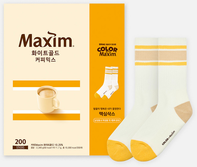 맥심 화이트골드 커피믹스 200T+컬러오브맥심삭스