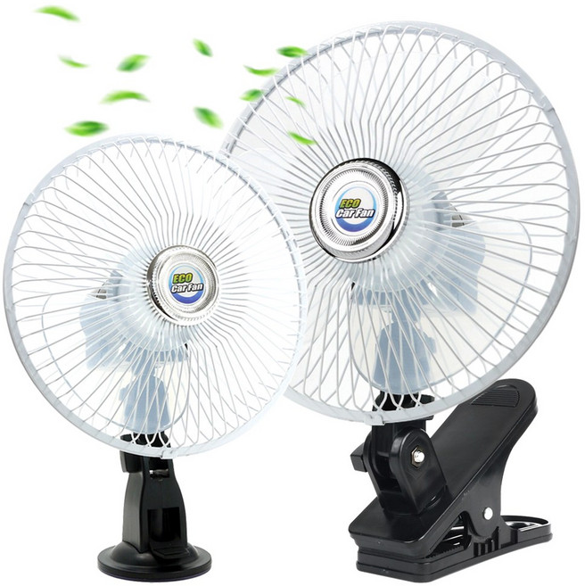 카모아 차량용 선풍기(거치대 2종) 좌우회전 선길이 3M 시거잭 퓨즈내장, 차량선풍기(집게형+흡착형) 8인치24V