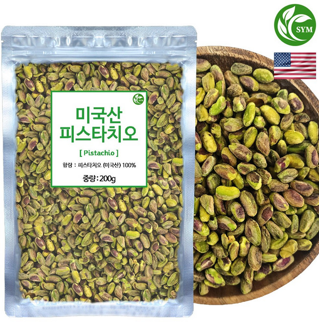 피스타치오 미국산 껍질탈각, 200g, 1개