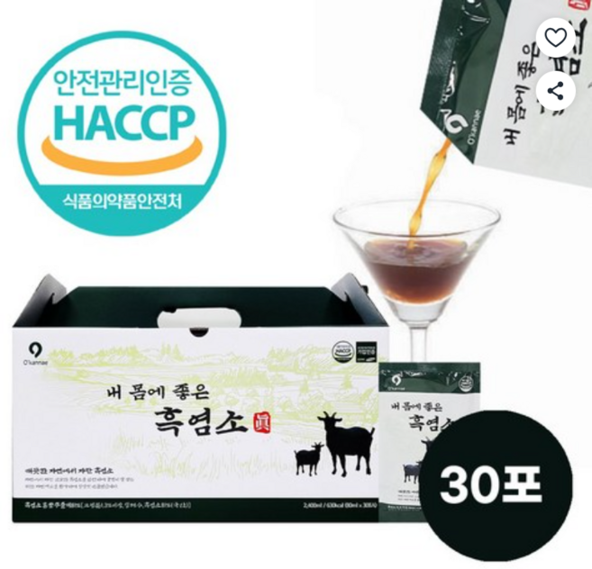 옻가네 국산 내몸에 좋은 흑염소 진액, 30개, 2.4L