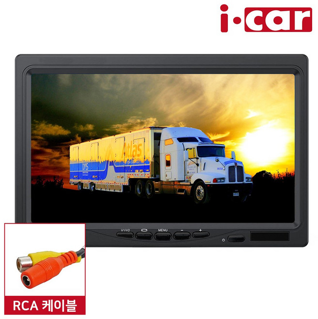 7인치 거치형 모니터 후방카메라 연결용 RCA타입