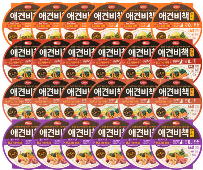 펫퍼스 애견비책 화식 자연식사료 강아지화식 4종혼합(소고기+닭고기+오리고기+양고기)120g 24개