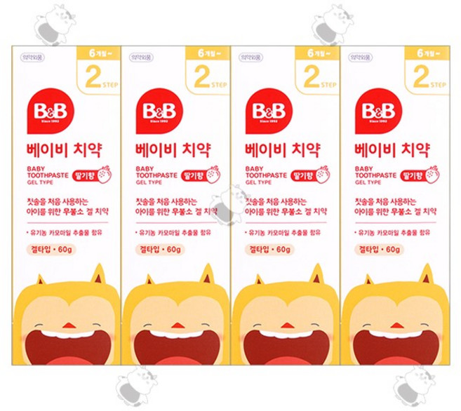 비앤비 베이비치약 겔형(딸기향) 60g(4개월-4세) 유아치약, 60g, 4개