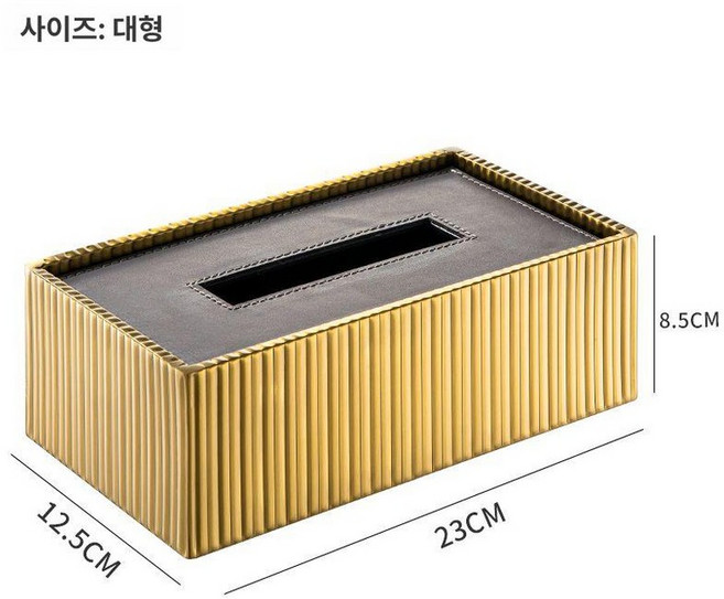 키친타올케이스 주방 정리 키친타올걸이 거치대 디스펜서, 1개, 대형 L 23x12.5x8