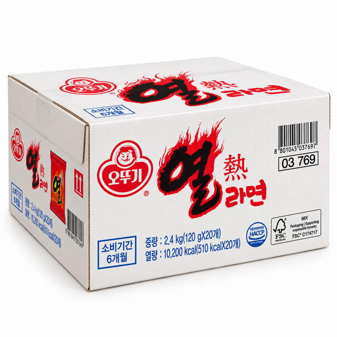 화끈하게 매운 열라면 120g 20개입, 1박스