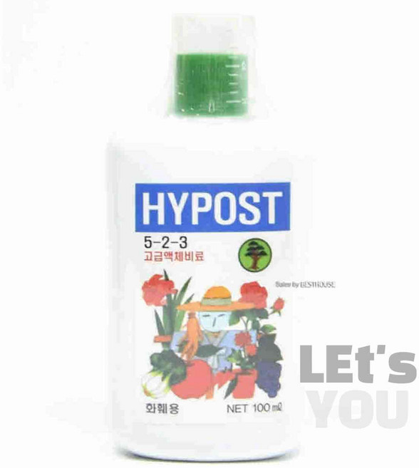 레츠 하이포스트 화초식물영양제100ml 꽃영양제 식물액체비료, 1개