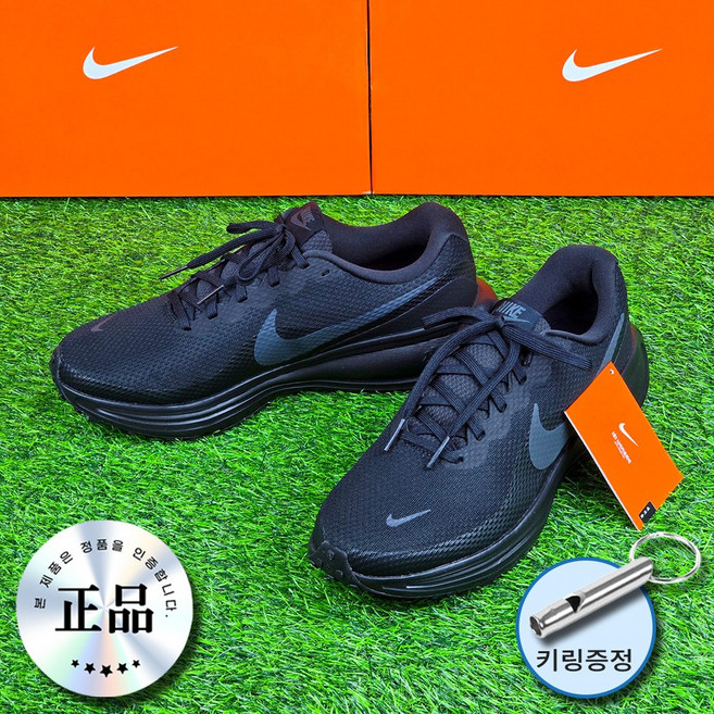 [국내매장] 나이키 운동화 런닝화 레볼루션8 조깅화 여성 남성 헬스장 신발 워킹화 JCUBE 키링증정