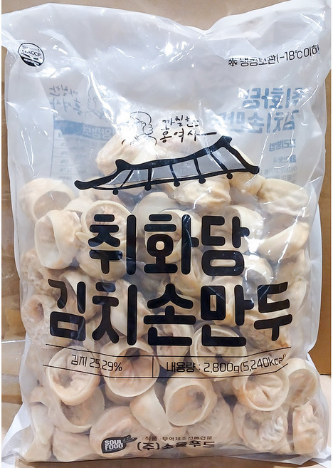 취화당김치손만두(까칠한홍여사 냉동 2.8kg) 업소용 만두, 1개, 2.8kg