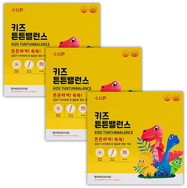 키즈 튼튼 아이 유아 어린이 액상 종합 멀티 비타민 미네랄 영양제 밸런스 면역 올인원, 3개, 30회분