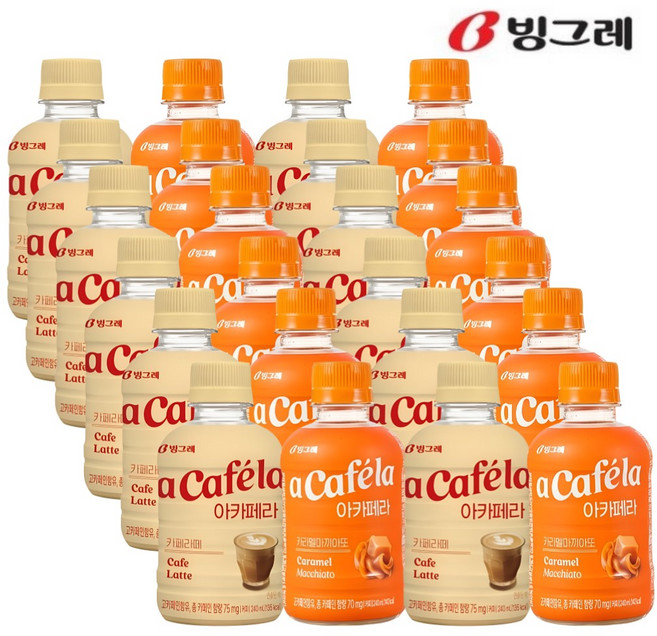 빙그레 아카페라 240ml 2가지맛 커피 음료 (카페라떼12+카라멜마끼아또12) 총24입