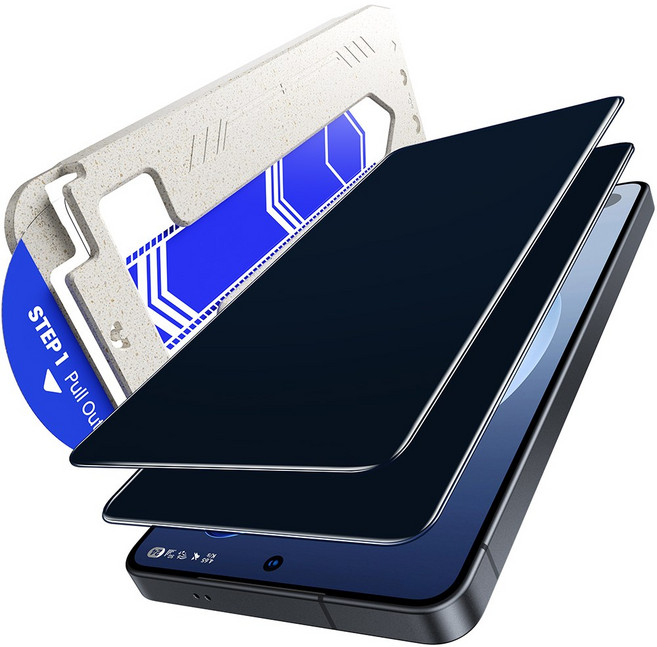 hoerrye 갤럭시 스크럽 프라이버시 보호 강화필름 사생활보호필름, 1세트