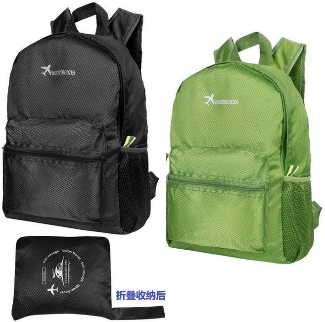 摺疊旅行背包 輕便運動雙肩包, 黑綠