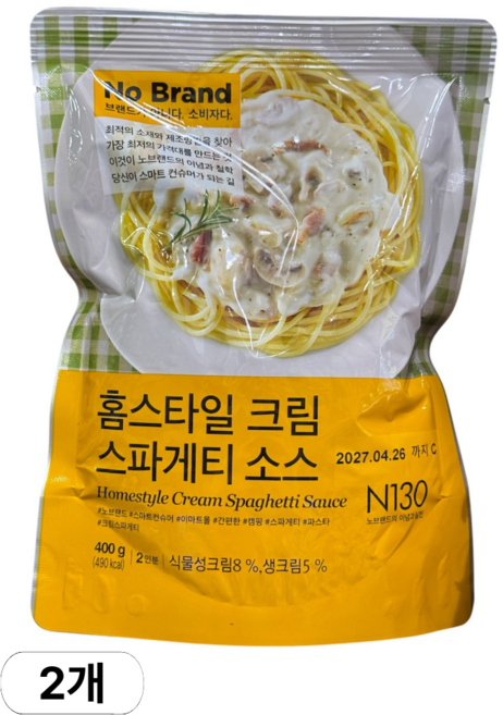 (노브랜드) 홈스타일 크림 스파게티 소스 400g, 2개