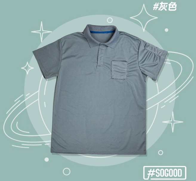 [24h出貨] 筆插polo衫 涼感排汗網眼衣, 灰色