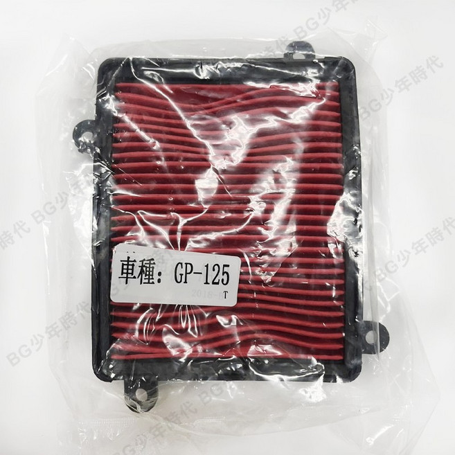 副廠 LDA6 空氣濾清器 含海綿 GP VP GP2 新名流 XSENSE, 1個