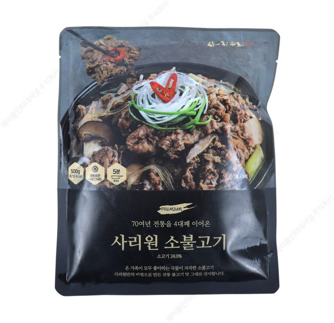 사리원 소불고기 500g 10팩