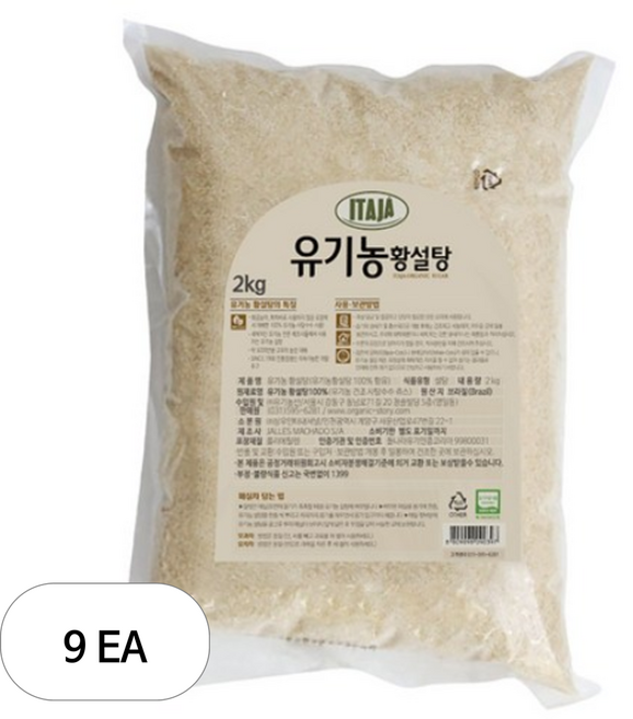 이타자 유기농 황설탕, 2kg, 9개