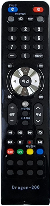 통합 만능 리모컨 TV 셋탑 박스 Dragon 200, 1개