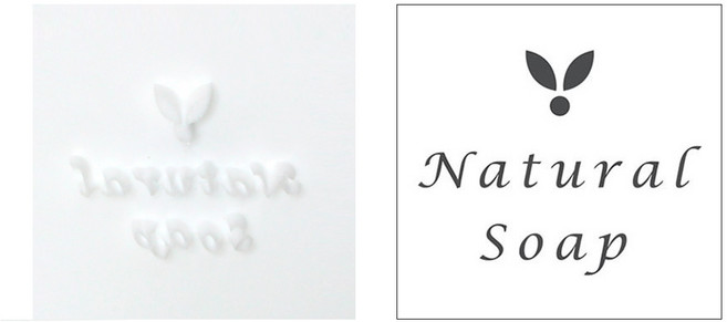 새로핸즈 비누 스템프 도장 새싹 내추럴솝 (분리형) 손잡이별도, 단품, 1개