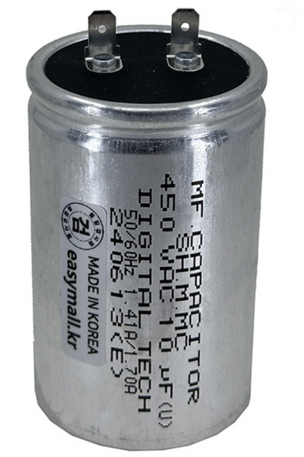 450V 450VAC 10uF 국산 콘덴서 전동기 모터 기동 런닝 캐패시터 커패시터 알루미늄캔타입, 1개