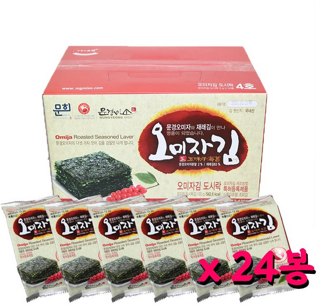 문경미소 시즈닝 김 오미자김 24봉/선물세트