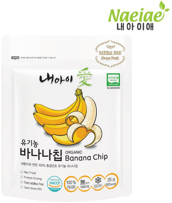 [내아이애] 아기과자 동결건조 과일칩 사과 딸기 배 바나나(추가증정 이벤트), 1개
