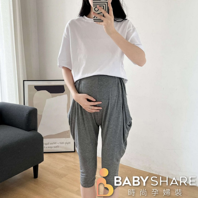 BabyShare 孕婦哈倫七分褲 莫代爾托腹設計