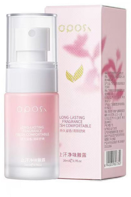 OPOS 止汗淨味噴霧 經典香氛 腋下香體露 20ml, 1個, 古龍香蓝色款20ml
