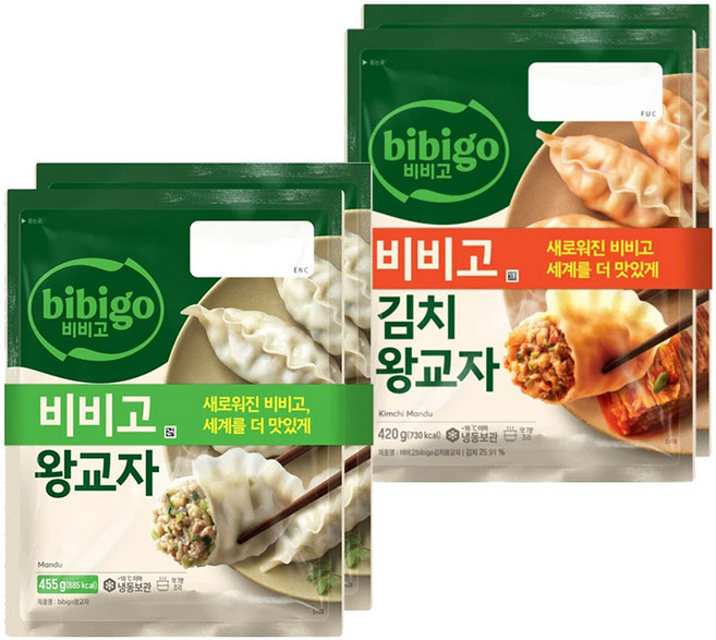 CJ 비비고 왕교자 455g X 2봉 + 김치왕교자 420g X 2봉, 1세트, 1.75kg