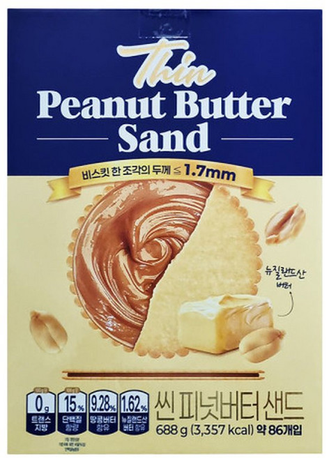씬 피넛버터 샌드 688g (86개입), 86개