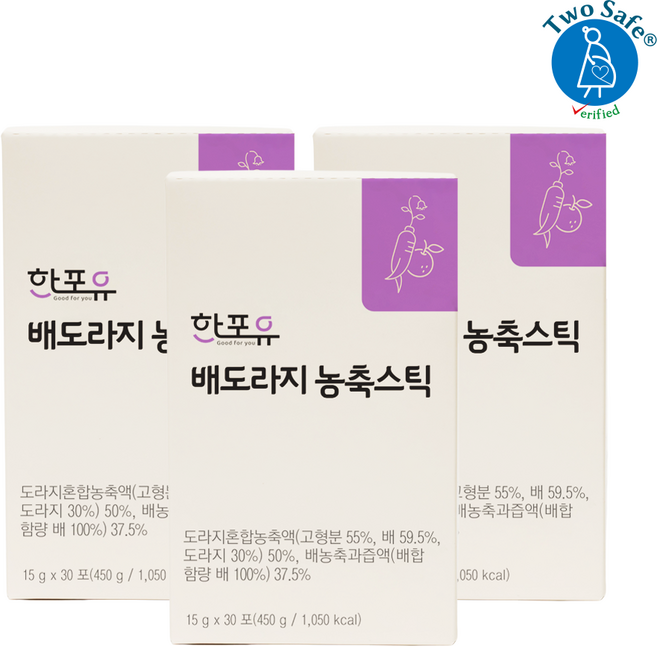 한포유 배도라지 농축 진액 스틱 15g X 30포, 3개, 450g