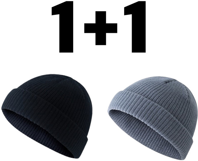 해봄 데일리 무지 숏비니 남자 여자 1+1