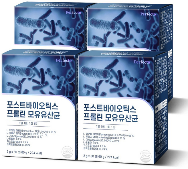 퍼펙토 포스트바이오틱스 프롤린 모유유산균, 60g, 4개