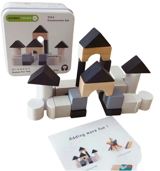 兒童益智旅行鐵盒裝積木玩具，寶寶早教認知積木，外出攜帶方便，魔方拼圖積木陀螺玩具，幼稚園分享禮, 1個, 24片