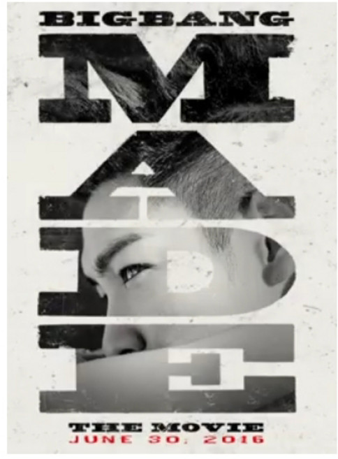 BIGBANG MADE THE MOVIE 電影海報, 1個, 1個裝