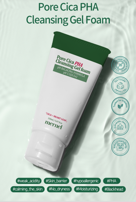 ATEEZ Mernel Pore 시카 PHA 클렌징 Gel 폼 150ml / 5.07 온스(1온스=약30g), 1개