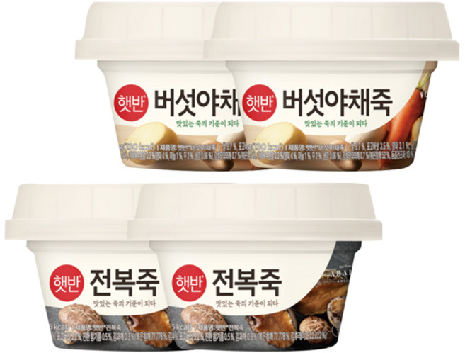씨제이 햇반 전복죽 267g 2개 + 버섯야채죽 268g 2개