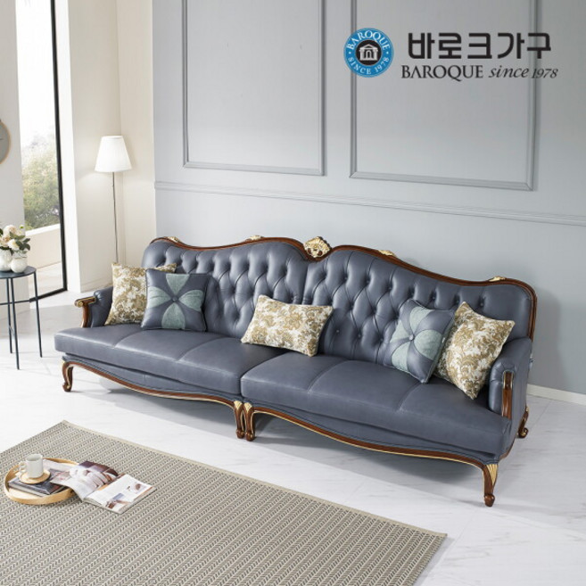 [바로크가구] 플레르나 4인 천연 가죽 클래식 엔틱소파, 색상:릴리그레이