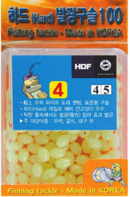 해동 HA-681 발광구슬100 파이프크레인도래셋팅, 1개