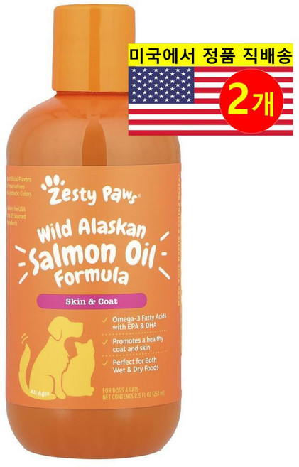 Zesty Paws 강아지 고양이용 피부 털 가려움증 면역 건강 관리 야생 알래스카 연어 오일 리퀴드 251ml 1개, 2개