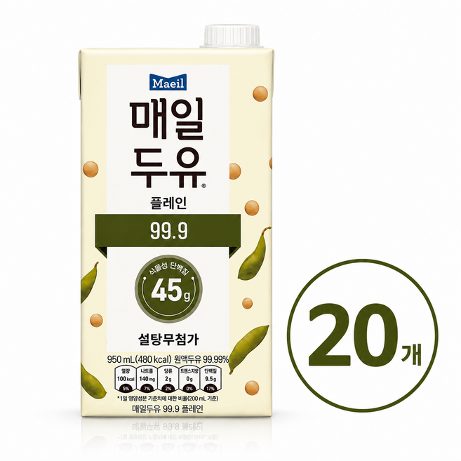 매일두유 99.9 플레인, 950ml, 20개