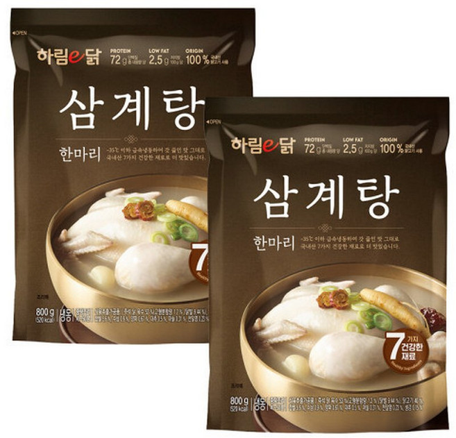 하림이닭 한마리삼계탕 800g 2봉, 2개