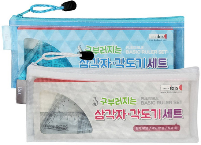 아이비스 삼각자 각도기 세트, 랜덤 - 구부러지는 각도기 세트, 2개입