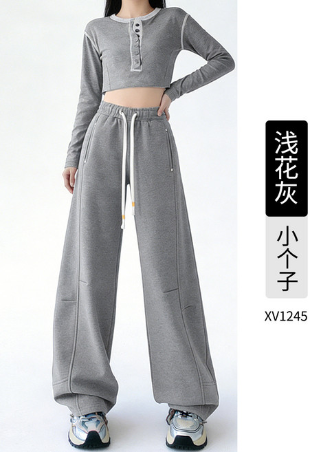 【高腰顯瘦兩穿】衛褲 闊腿褲 休閒褲 束腳褲 直筒褲 運動褲 抽繩設計 灰色秋冬款 鉚釘裝飾 百搭顯腿長