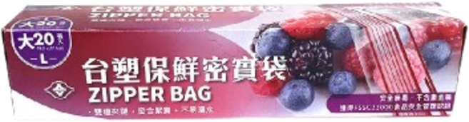 台塑耐熱袋 - 150枚入 耐熱110℃, 1個, 大 (L), 20個裝