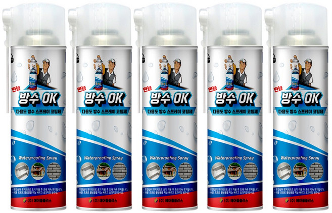 탁월한선택 다용도 방수 스프레이 욕실 콘크리트 틈새 방수스프레이 대용량 550ml, 5개