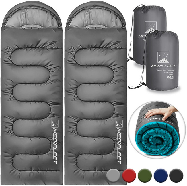 메디플릿 겨울용 머미형 야외 캠핑 침낭 + 수납가방, 2개, 실버 그레이 (2400g)