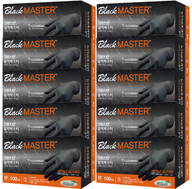 크린스킨 블랙마스터 니트릴 장갑 블랙 L, 블랙, 중(M), 10개